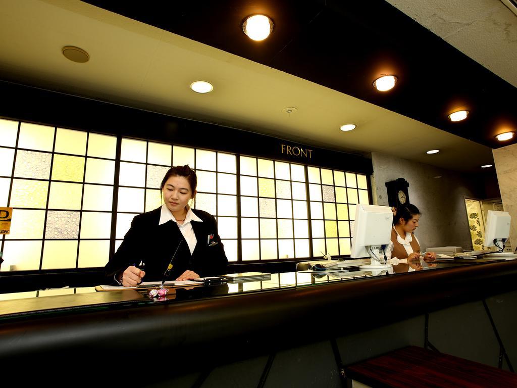 Fuji Hakone Land Schole Plaza Hotel Kannami Esterno foto
